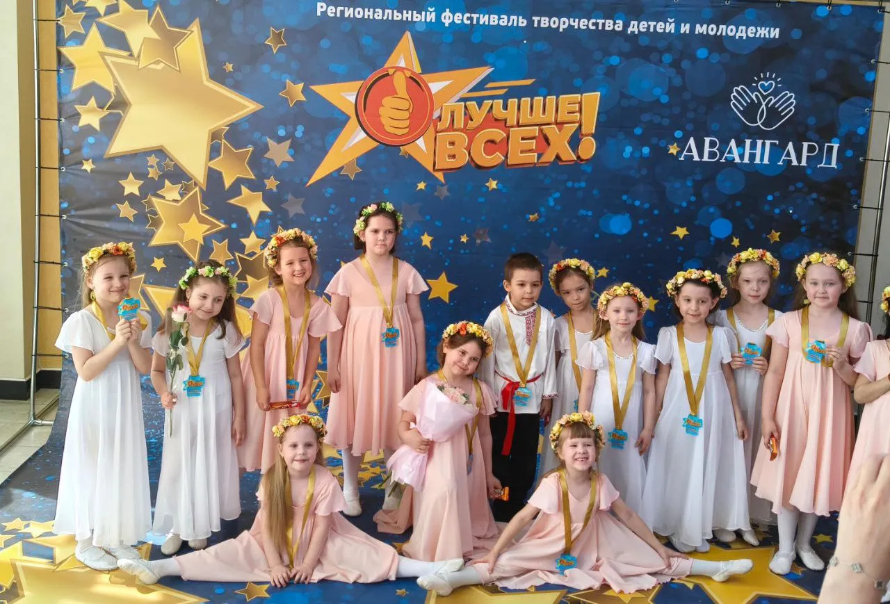 Фото с занятий школы танцев ШАНС