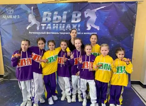 Фото с занятий школы танцев ШАНС